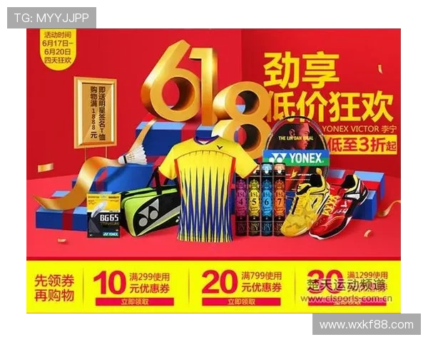 印尼足球赛事（印尼足球赛事直播）sports